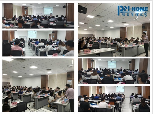 (xing)Ŀ֮ңɽPMPӖ(xn)F(tun)ُ(gu)