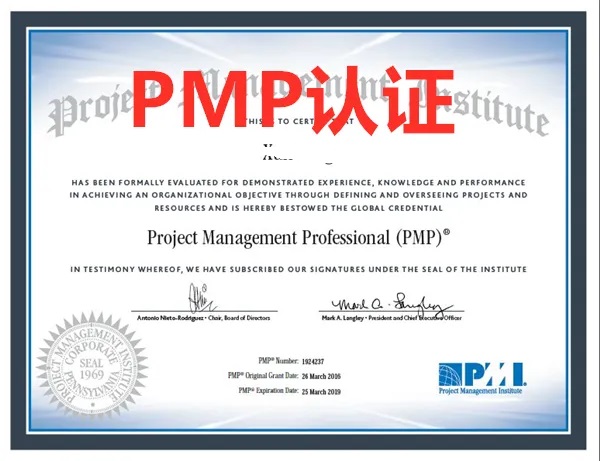 |ݸPMPӖ(xn)PMPӖ(xn)F(tun)ُ(gu)