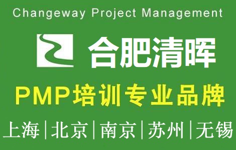 啟(xing)Ŀ(Ϸ)Ӗ(xn)PMPӖ(xn)F(tun)ُ(gu)