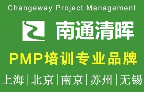 啟(xing)Ŀ(ͨ)Ӗ(xn)cԇPMPӖ(xn)F(tun)ُ(gu)