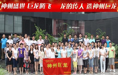 ݾCQPMPӖ(xn)F(tun)ُ(gu)