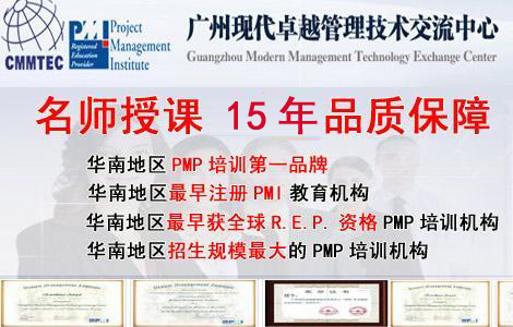 VݬF(xin)׿Խg(sh)޹˾PMPӖ(xn)F(tun)ُ(gu)