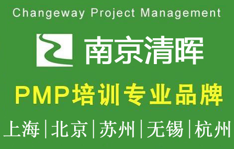 啟(xing)Ŀ(Ͼ)Ӗ(xn)PMPӖ(xn)F(tun)ُ(gu)