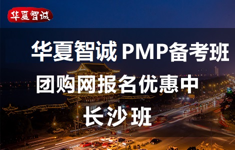 A\(chng)L(zhng)ɳPMPӖ(xn)F(tun)ُ(gu)