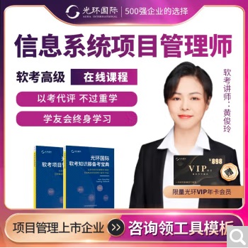 ܛӖ(xn)PMPӖ(xn)F(tun)ُ(gu)