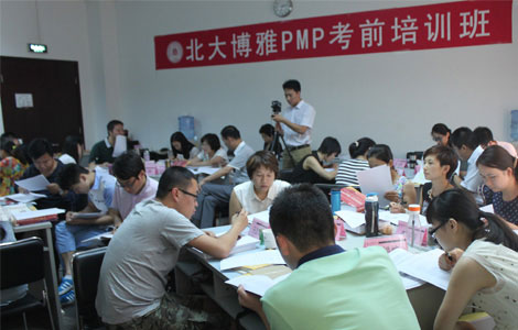北大PMP培訓(xùn)現(xiàn)場(chǎng)