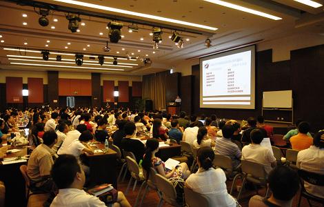 h(hun)(gu)Hڷֹ˾PMPӖ(xn)F(tun)ُ(gu)