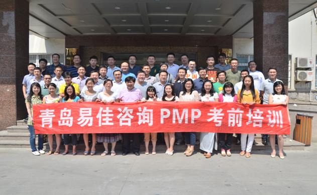 _(ti)׼PMPӖ(xn)F(tun)ُ(gu)