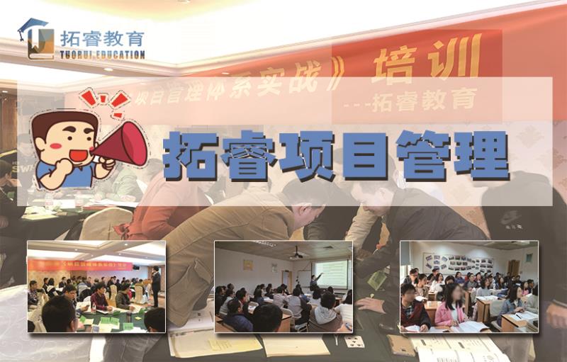 o(j)޹˾PMPӖ(xn)F(tun)ُ(gu)