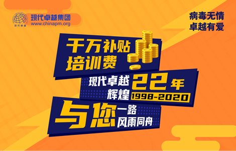 F(xin)׿ԽPMPh(yun)PMPӖ(xn)F(tun)ُ(gu)