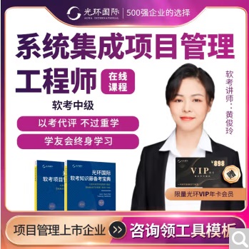 ܛӖ(xn)PMPӖ(xn)F(tun)ُ(gu)