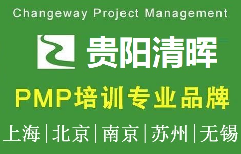 啟(xing)Ŀ(F(yng))Ӗ(xn)PMPӖ(xn)F(tun)ُ(gu)