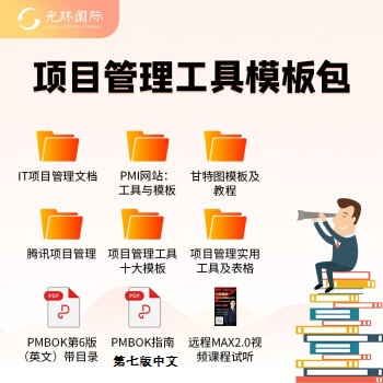 PMPF(tun)ُ(gu)W(wng)PMPӖ(xn)F(tun)ُ(gu)