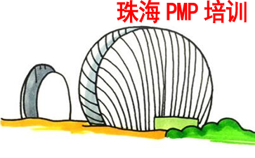 珠海PMP培訓(xùn)