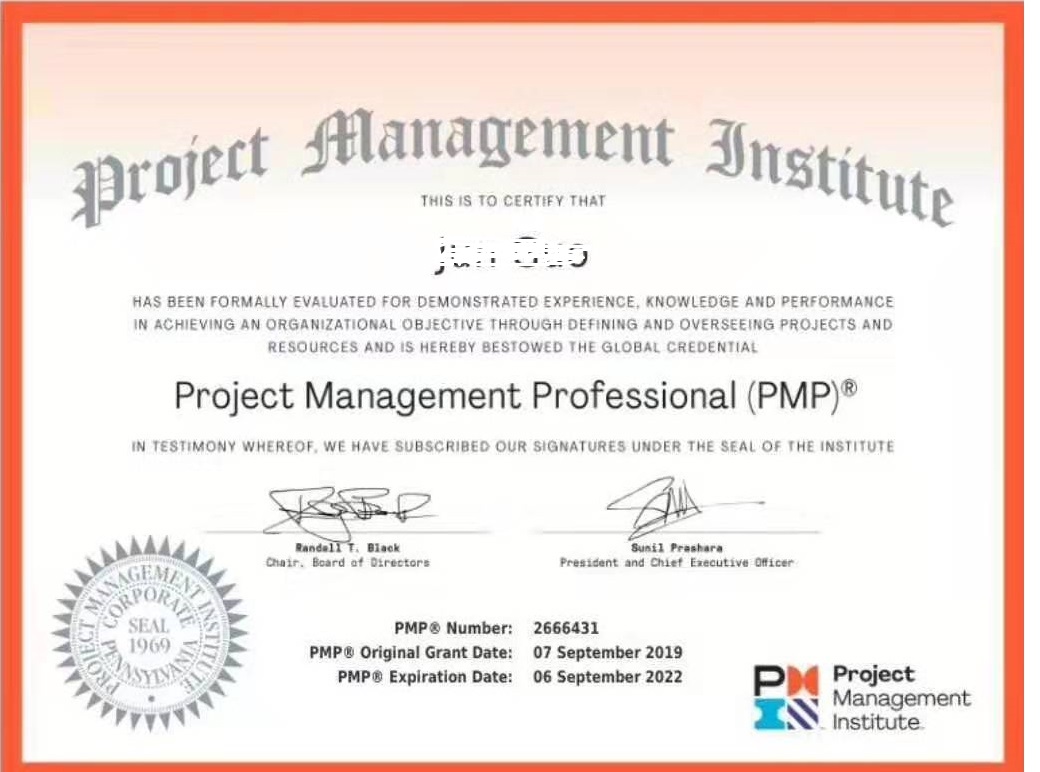 pmp證書(shū)樣式