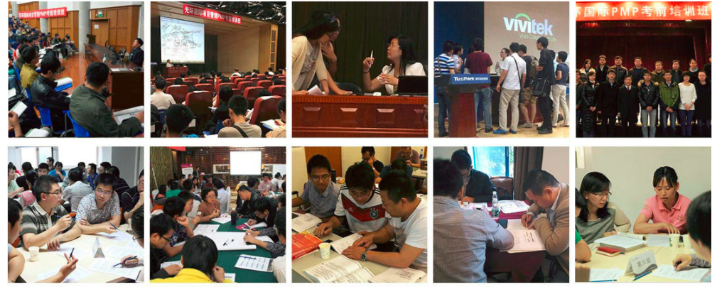 光環(huán)國(guó)際PMP培訓(xùn)