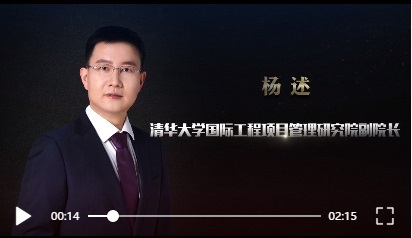 光環(huán)pmp培訓(xùn)視頻