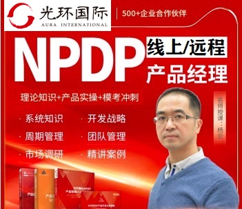 h(hun)H-NPDPh(yun)Ӗ(xn)F(tun)ُ