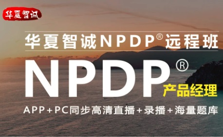 A\NPDPh(yun)̈F(tun)ُ