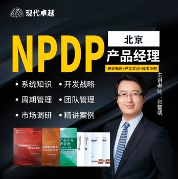 F(xin)׿ԽNPDPF(tun)ُ