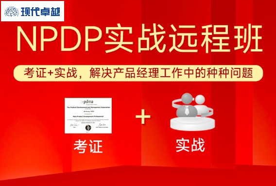 F(xin)׿Խ-NPDPh(yun)Ӗ(xn)F(tun)ُ