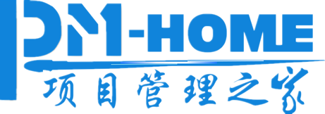 項(xiàng)目管理之家(韋度)