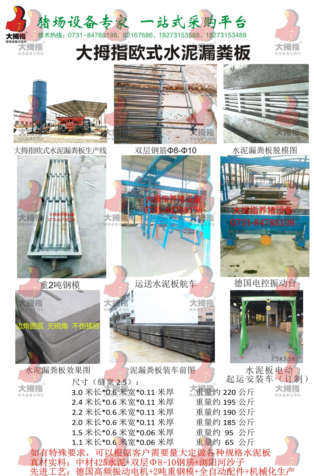 PMP培訓(xùn)機構(gòu)