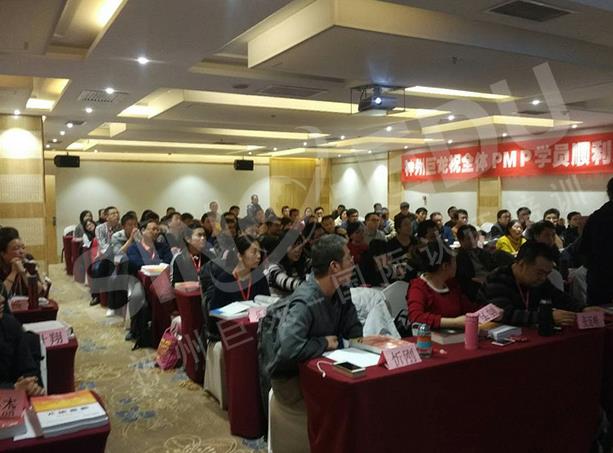 成都PMP培訓(xùn)機(jī)構(gòu)