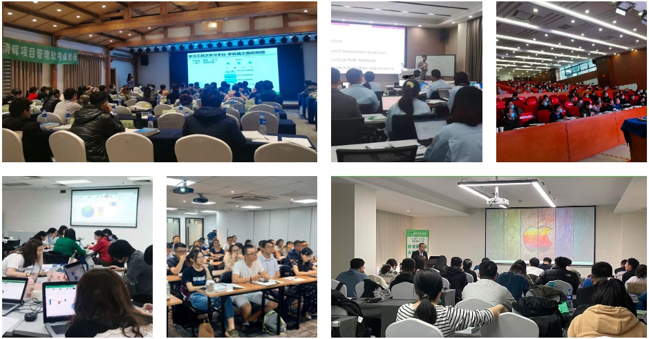 清暉系統(tǒng)集成項(xiàng)目管理工程師